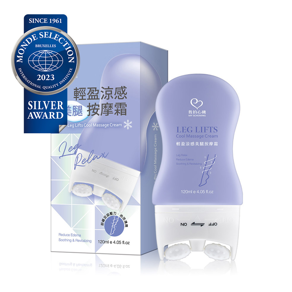 我的心機 輕盈涼感美腿按摩霜(3D按摩滾輪) 120ml