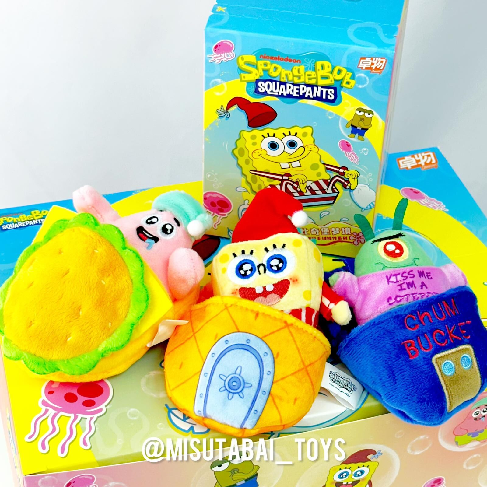 海綿寶寶比奇堡夢境系列磁吸毛絨盲盒