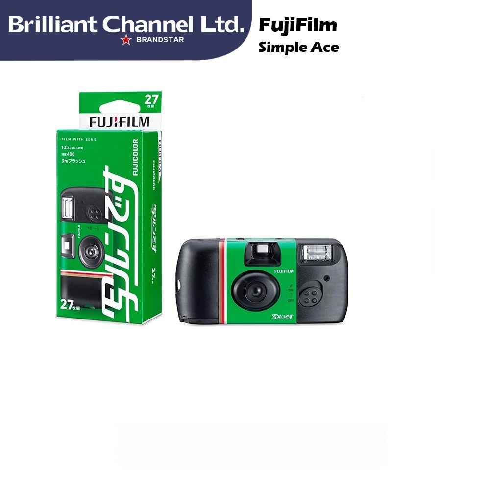 富士膠片- Fujifilm Simple Ace 即棄膠卷相機(27張)(日版2025新包裝)