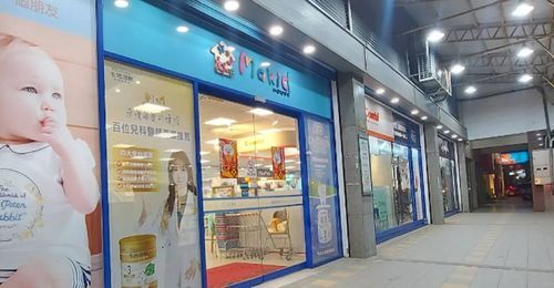 麗兒采家 大墩旗艦店 門市照片