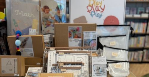 蔦屋 高雄大立店 門市照片