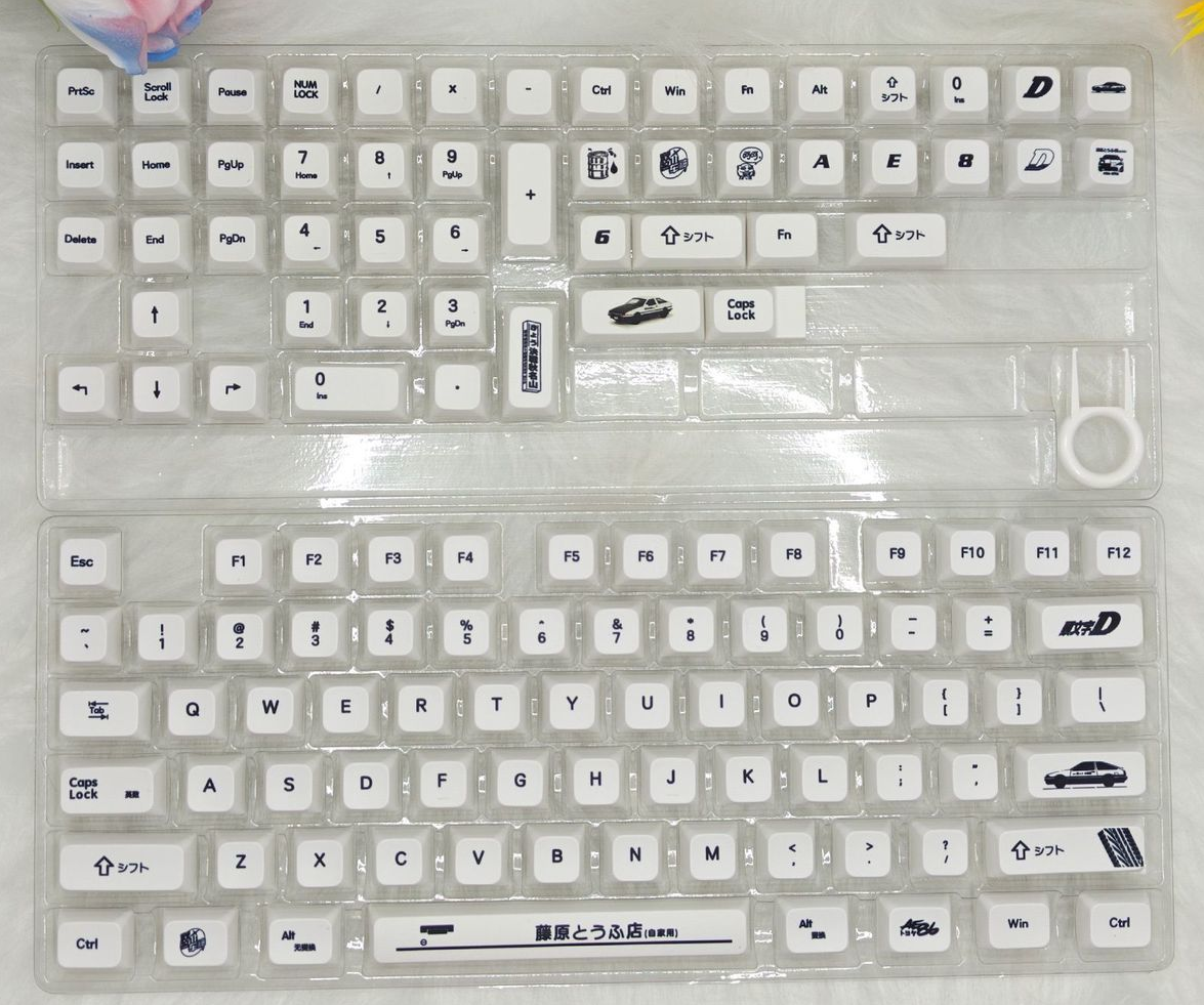 AE86 頭文字D Key Caps (淨鍵帽,沒有鍵盤!!!)