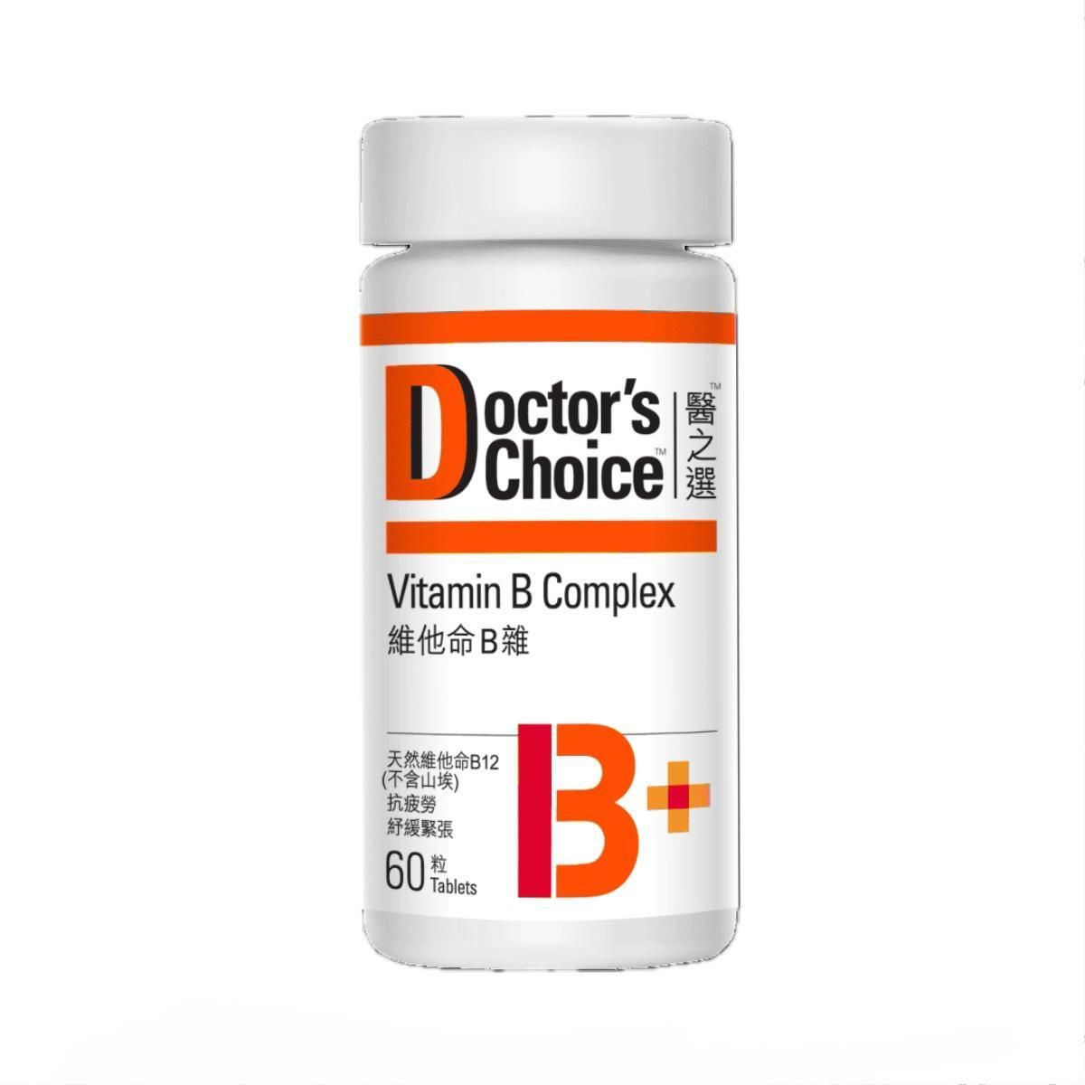 醫之選 維他命B雜 60粒