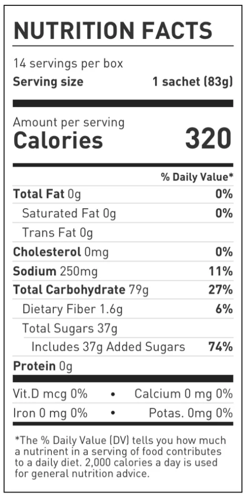 Maurten Drink Mix 320 CAF 100 能量粉劑 (1包)