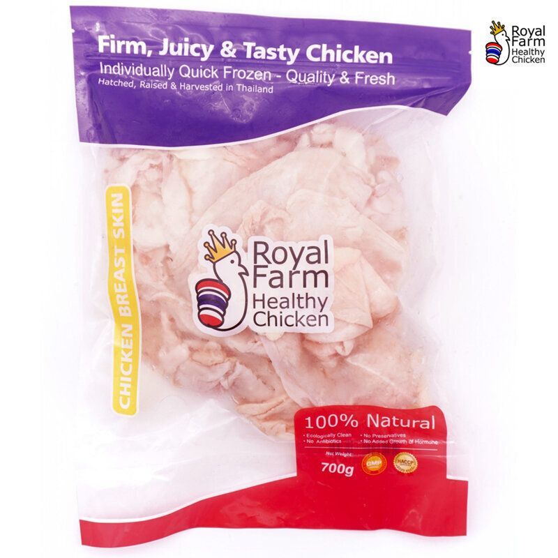 皇室農場 - 皇室(無激素)健康雞皮(700g) (急凍-18°C)