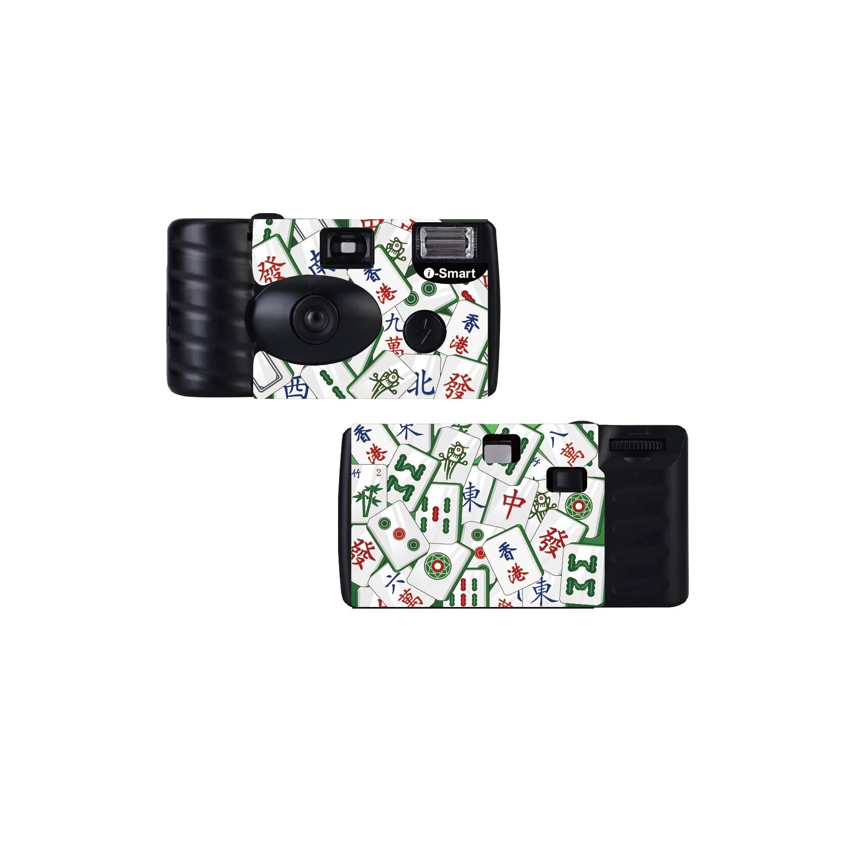 i-Smart Disposable Camera Hong Kong Style (Mahjong)