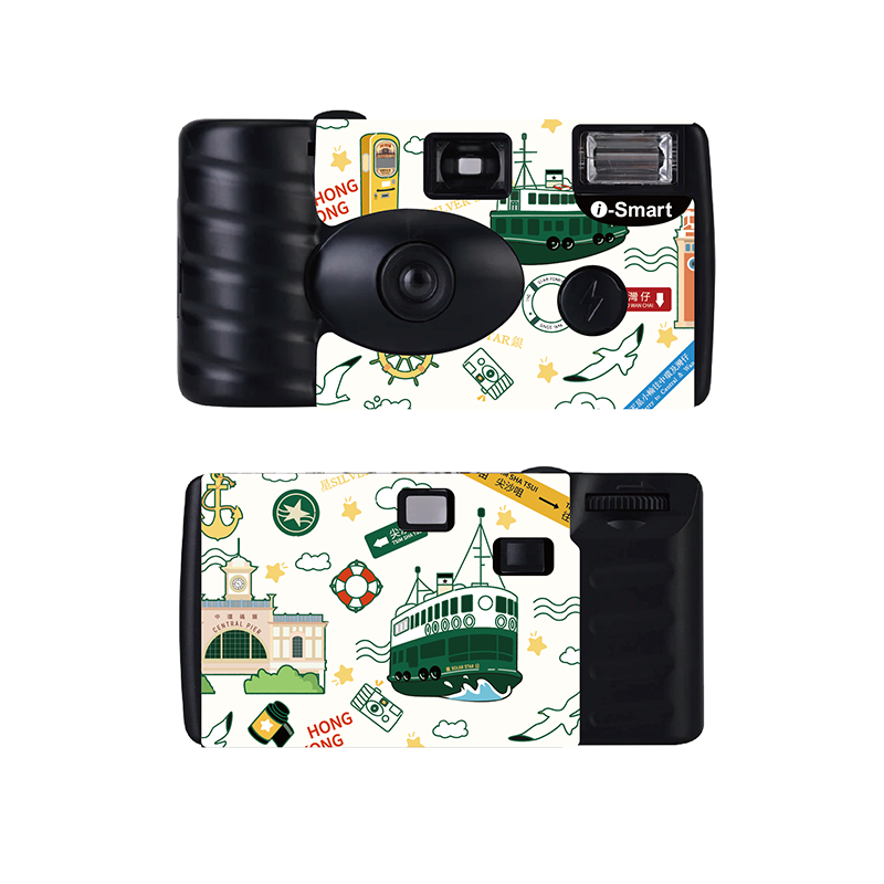 i-Smart Disposable Camera (TST Star Ferry Terminal Limited Edition)