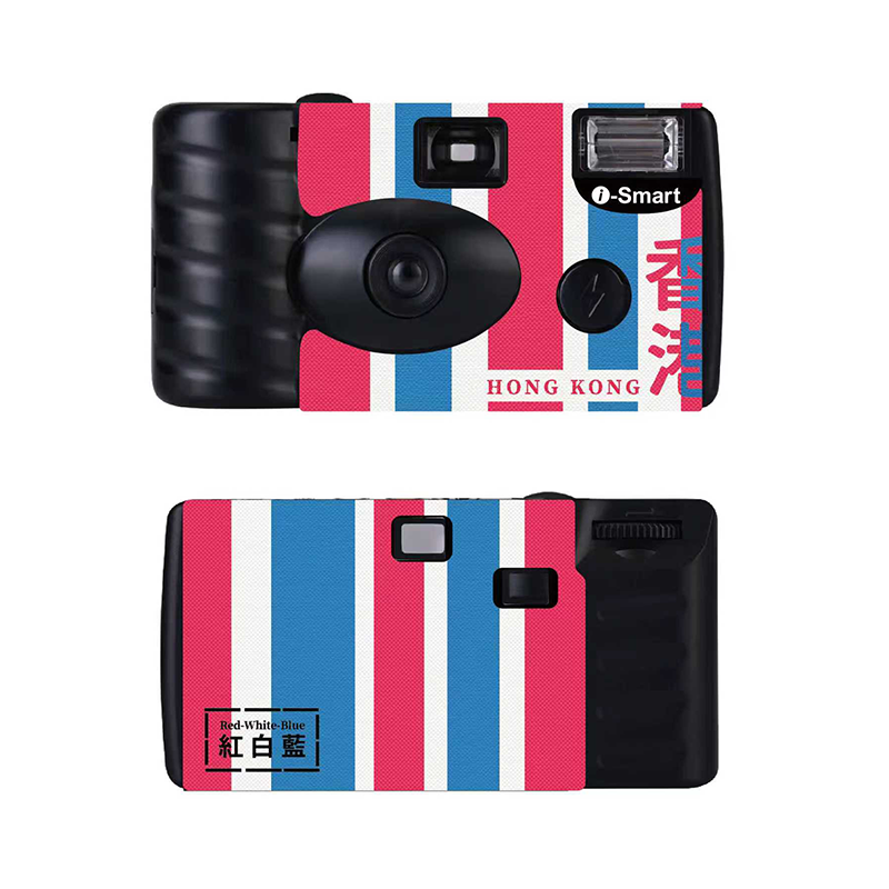 i-Smart Disposable Camera (Red-White-Blue)