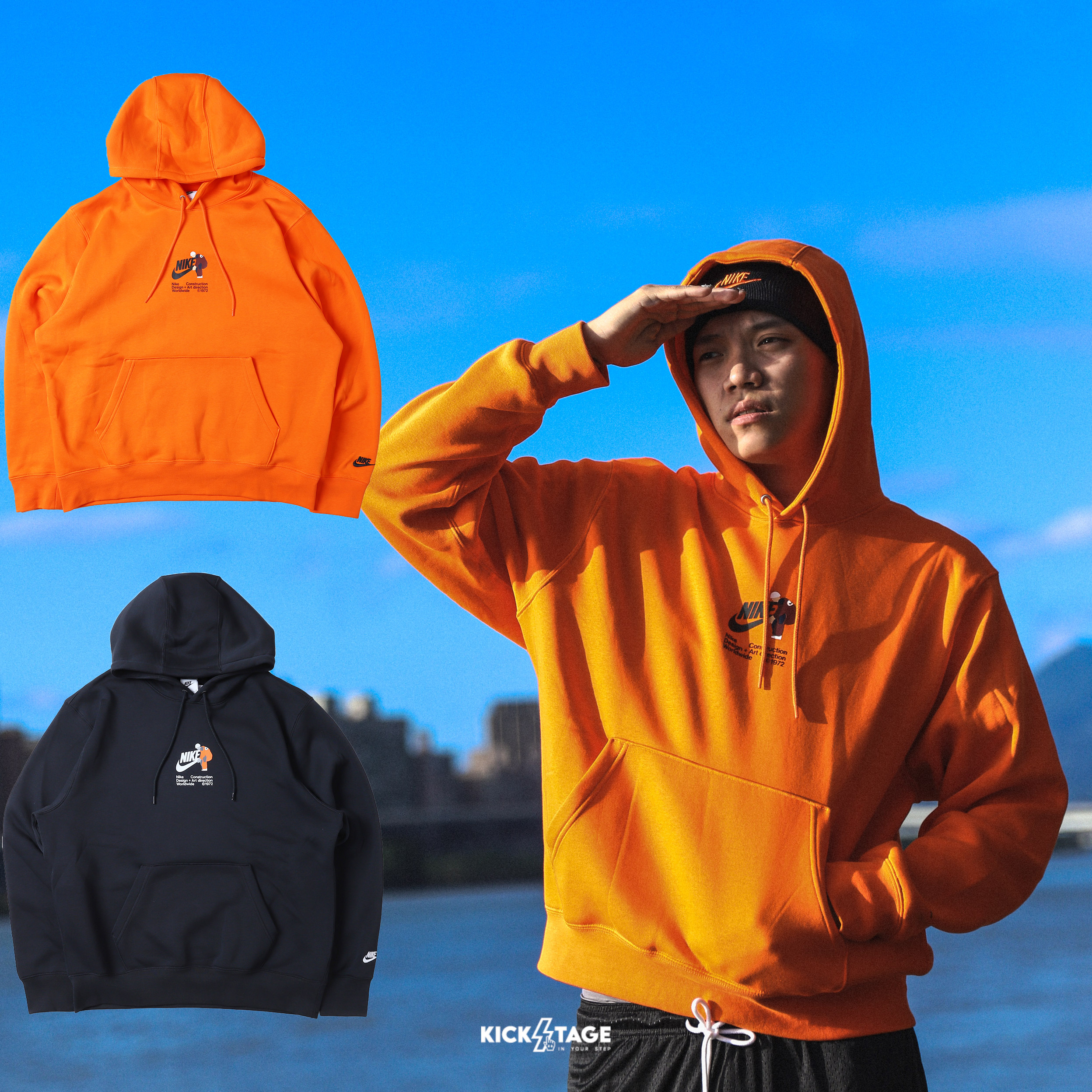 男款 NIKE CLUB TOTAL 90 藍色 橘色 印花 內刷毛 休閒 運動 連帽 長袖 帽T【HV1392】