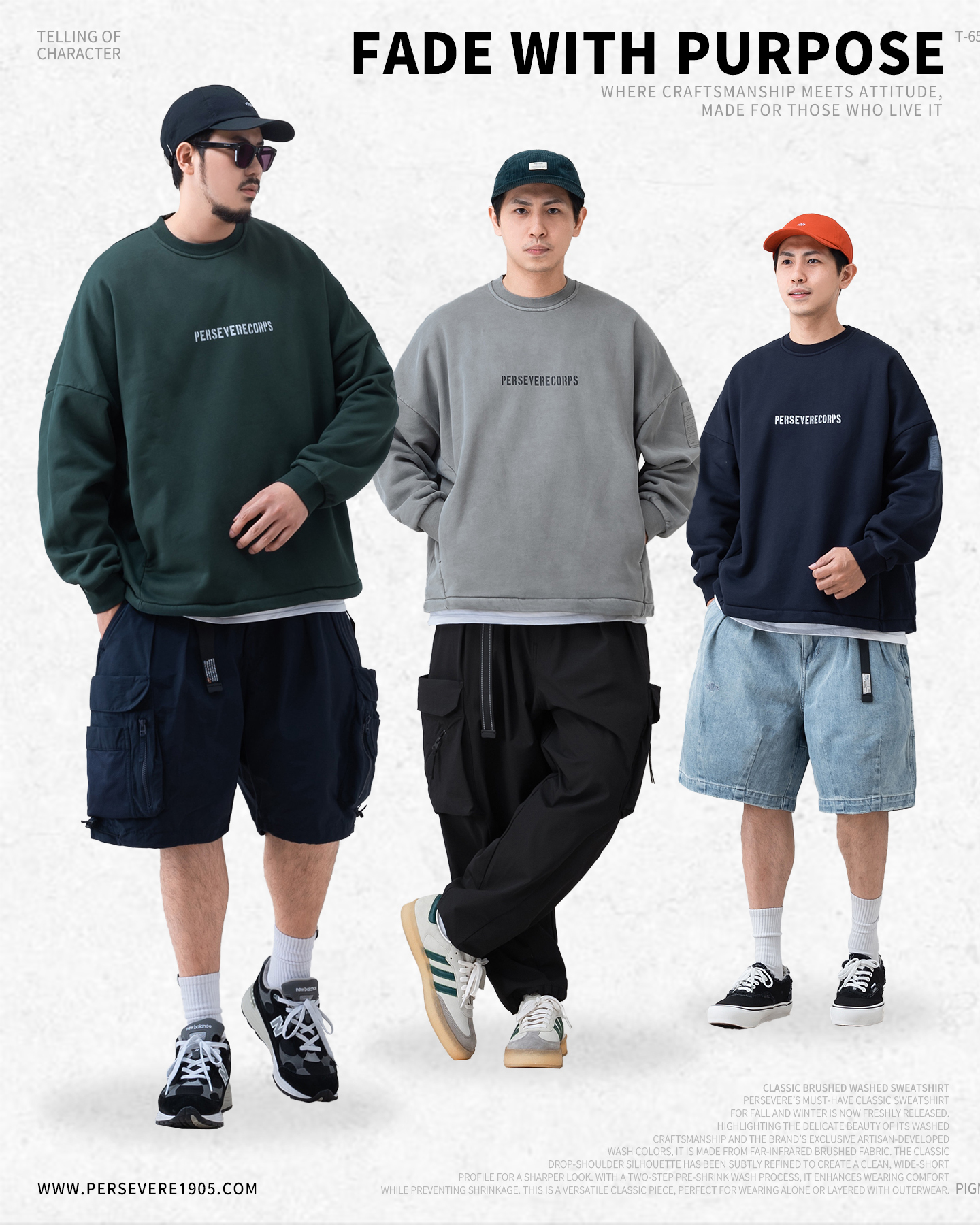 PERSEVERE CLASSIC BRUSHED SWEATSHIRT & HOODIE，PERSEVERE 秋冬必備定番款大學T&帽T全新發售