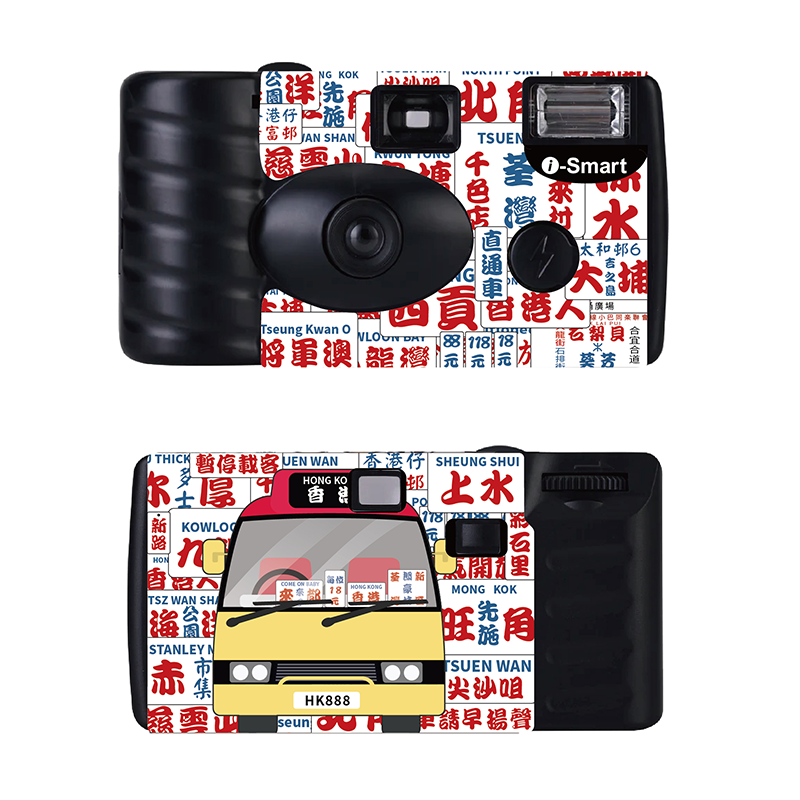 i-Smart Disposable Camera（Mini Bus）