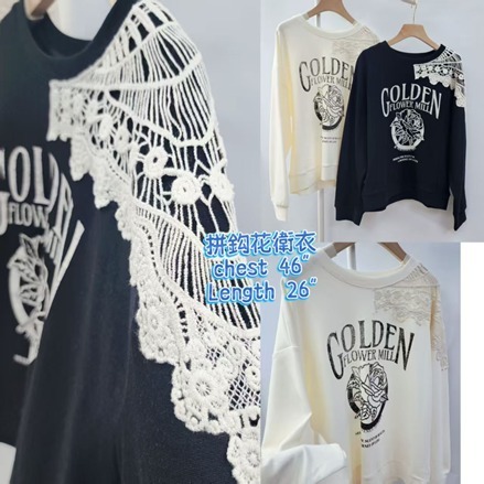 (5116) OS0024 拼鈎花衛衣