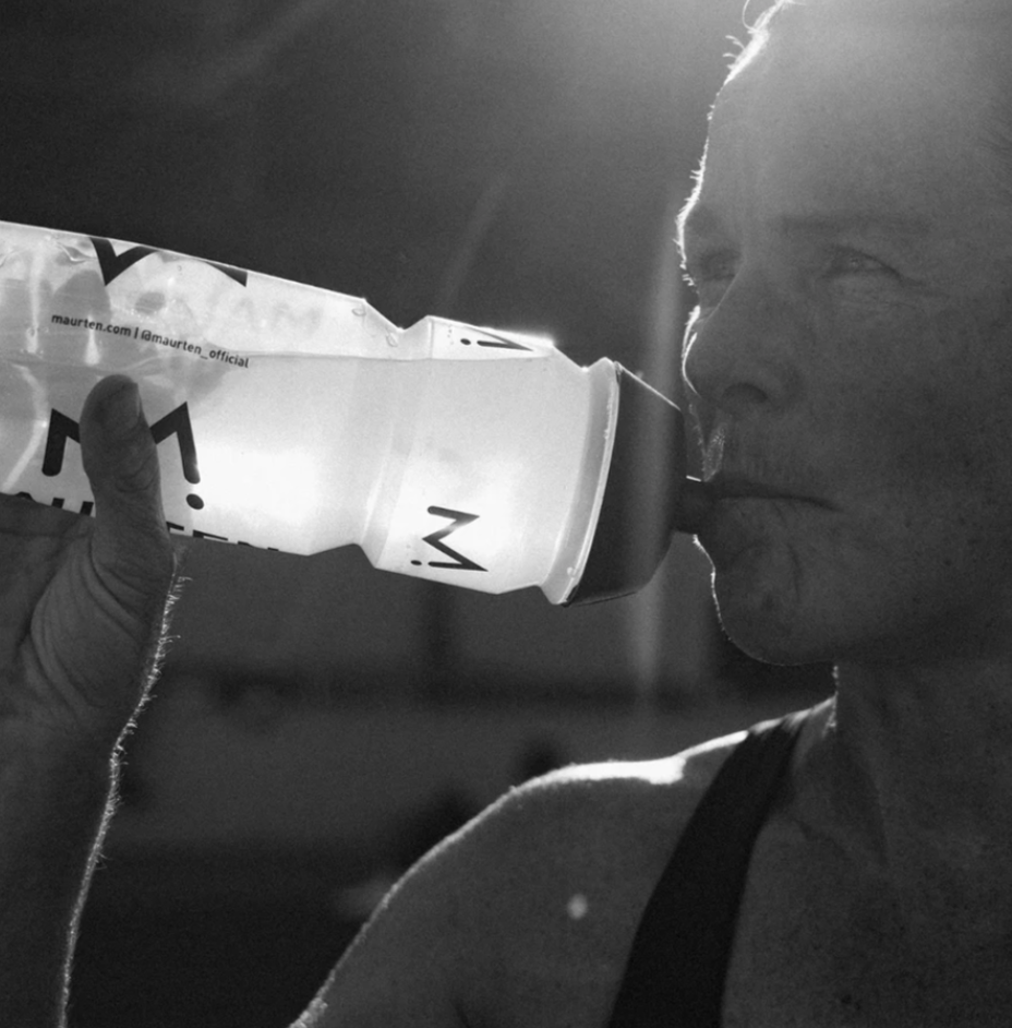 Maurten Essential Bottle 750ml 運動水樽