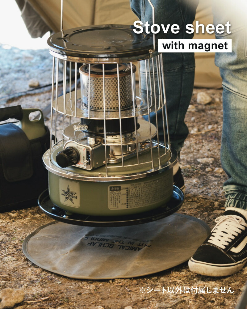 日本 - AMICAL.Schlaf 暖爐磁吸地墊