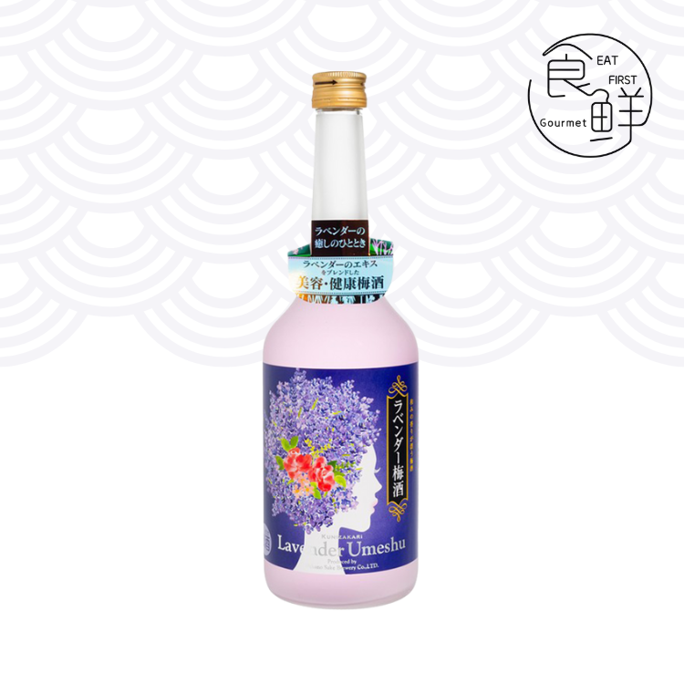 【紫】中埜酒造 國蔵 薰衣草梅酒 720ml (常溫)