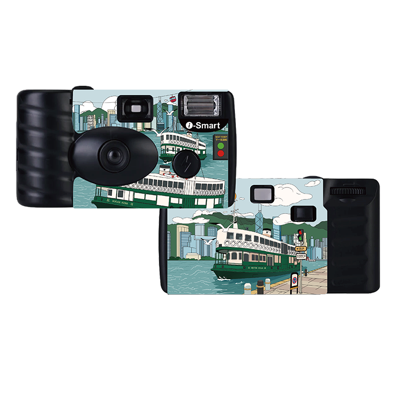 i- Smart Disposable Camera (The Star Ferry)