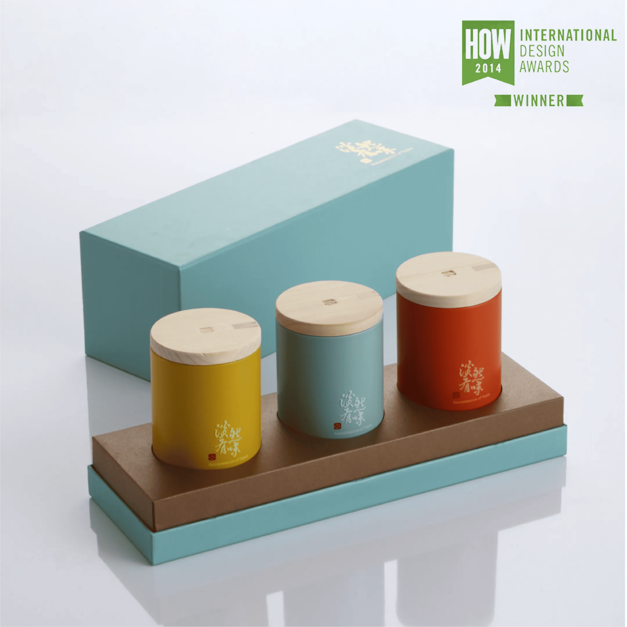 淡然有味茶葉禮盒