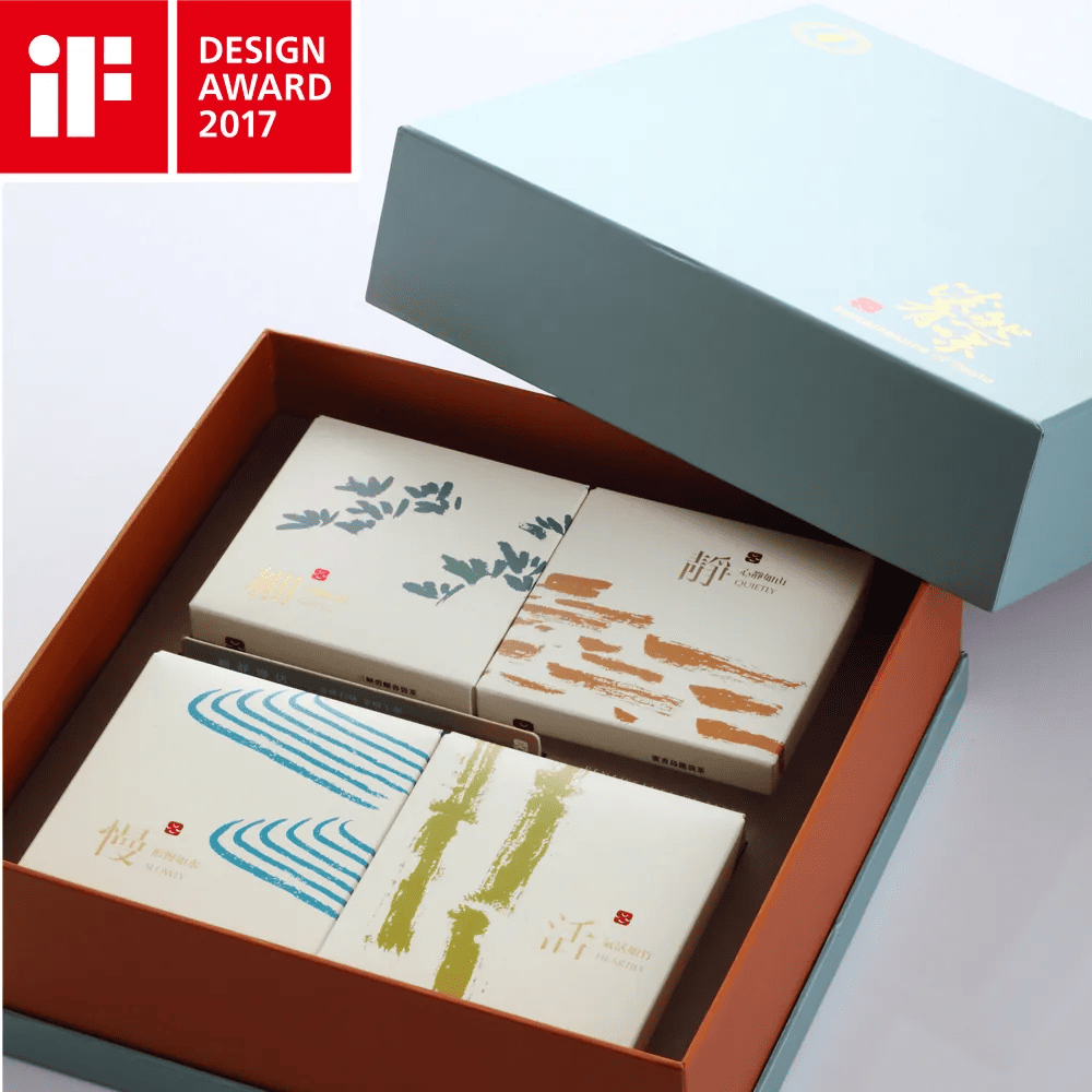 淡然有味茶葉禮盒