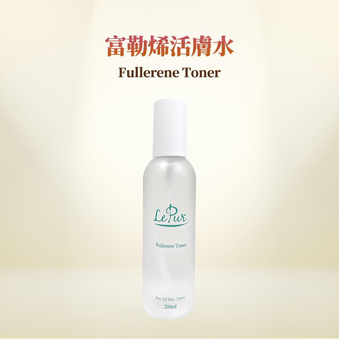 LePur 富勒烯活膚水(200ml)