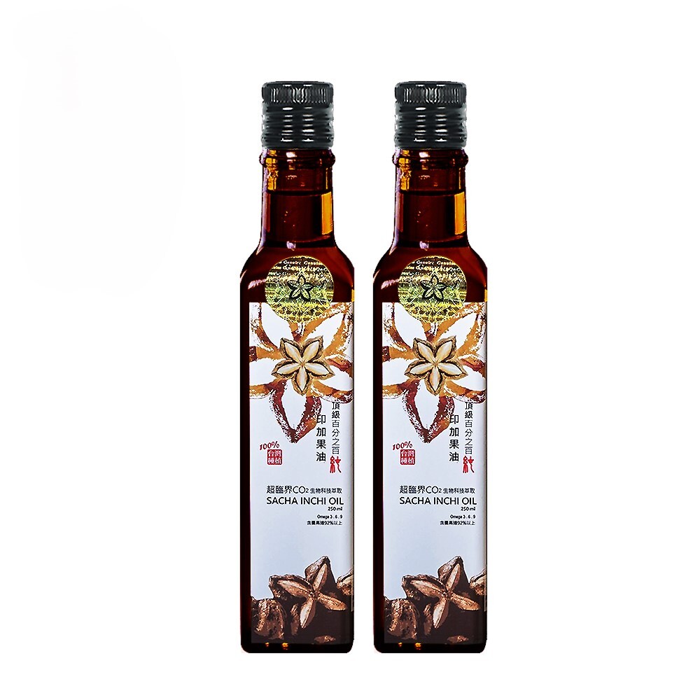 【印奇果】100%頂級印加果油250mlx2瓶(Omega369/星星果油/樹上黃金魚油/素食可)(結帳再享9折優惠)