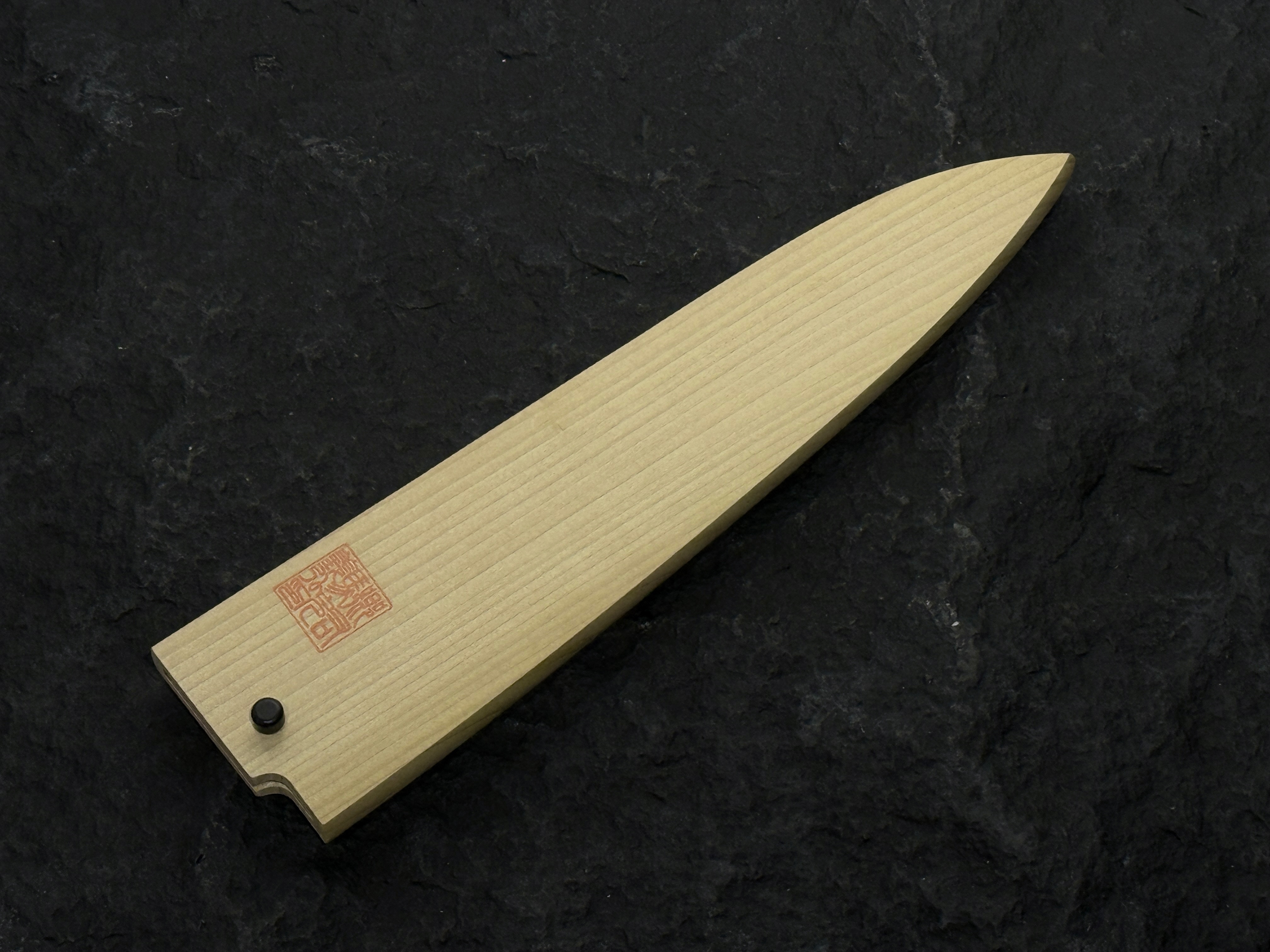 堺北辰池田美和白一水本燒富士満月褐返牛刀朴鞘付