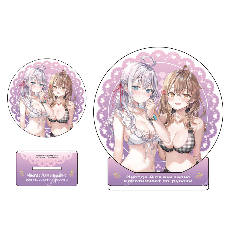 不時輕聲地以俄語遮羞的鄰座艾莉同學(原作) 壓克力杯墊立牌 A