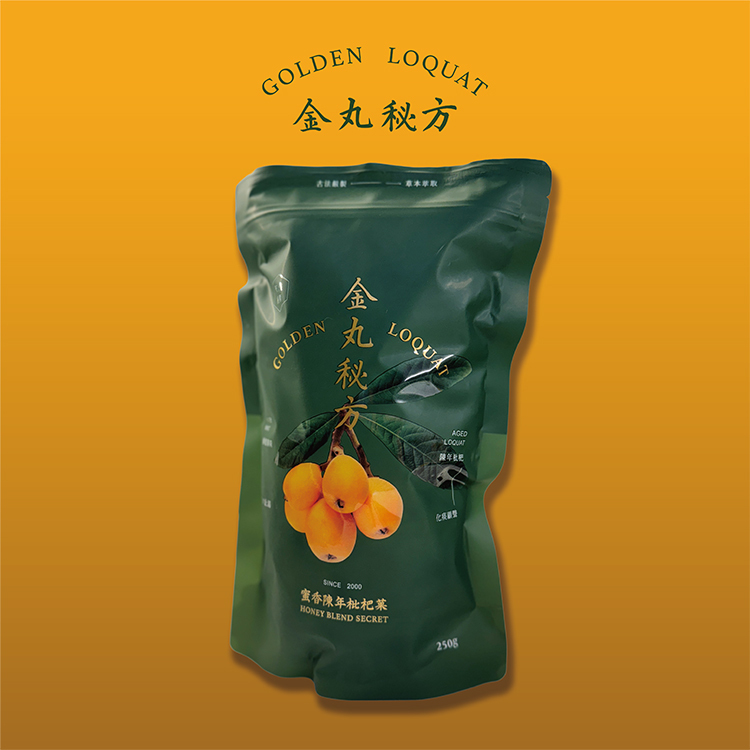金丸秘方｜蜜香陳年枇杷菓
