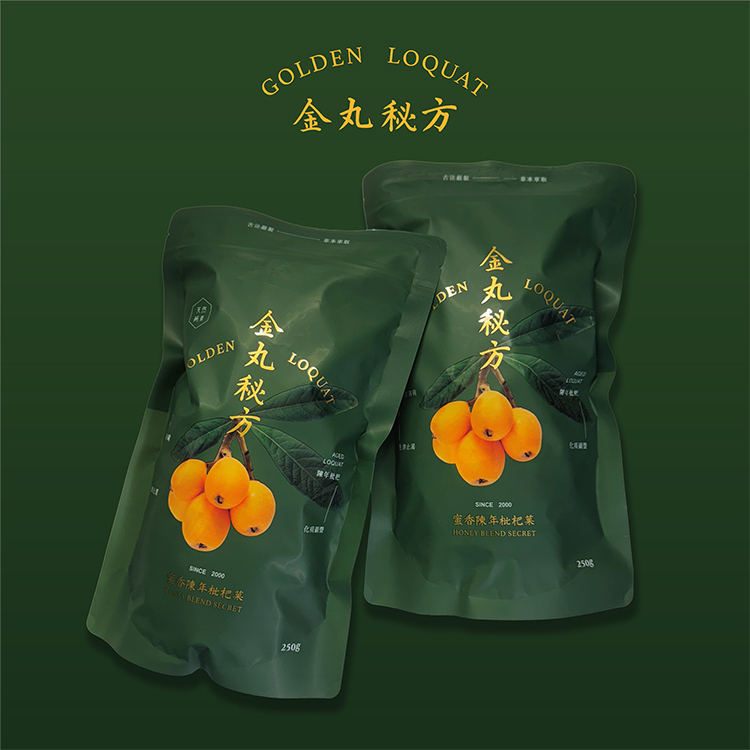 金丸秘方｜蜜香陳年枇杷菓