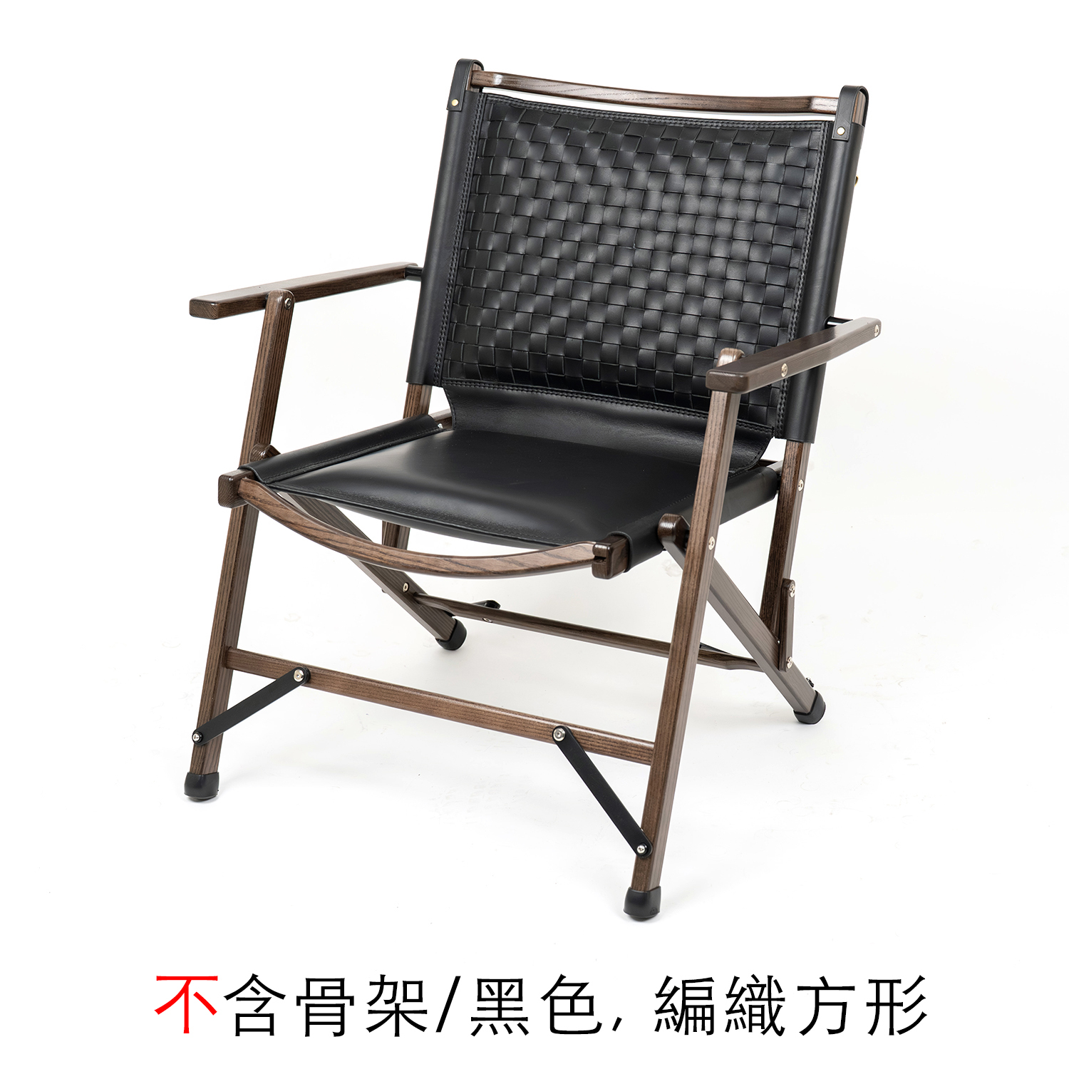 Louisray_leather X  camp33 台灣手工製作 訂製皮革椅/椅套