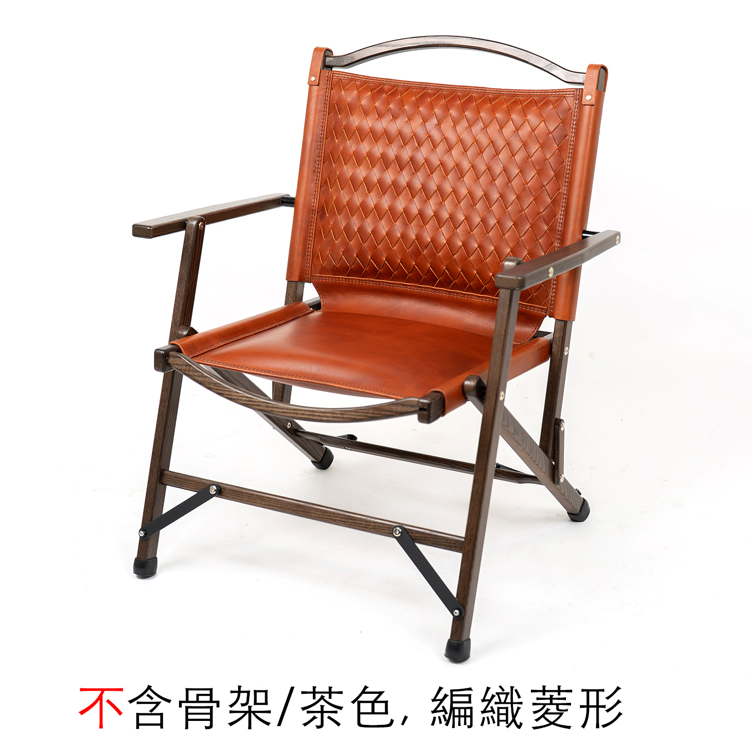 Louisray_leather X  camp33 台灣手工製作 訂製皮革椅/椅套