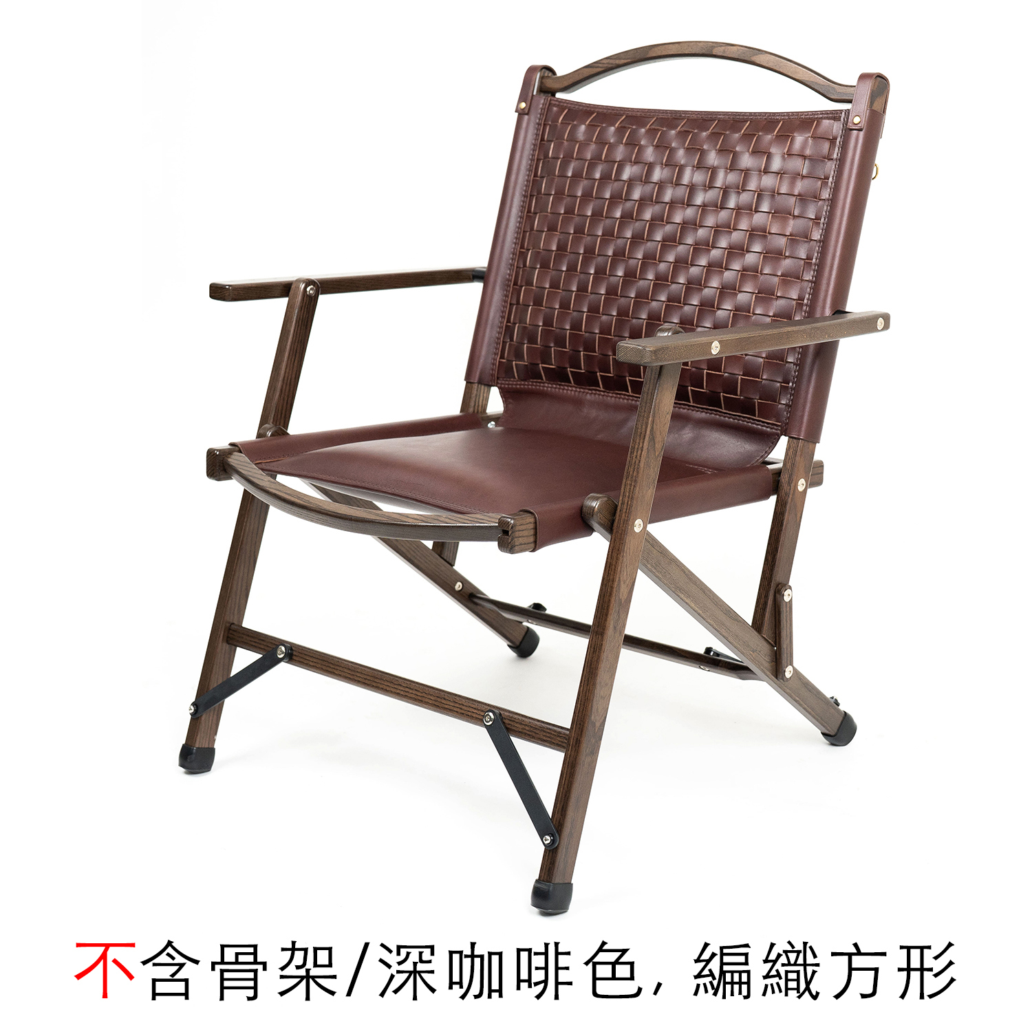 Louisray_leather X  camp33 台灣手工製作 訂製皮革椅/椅套