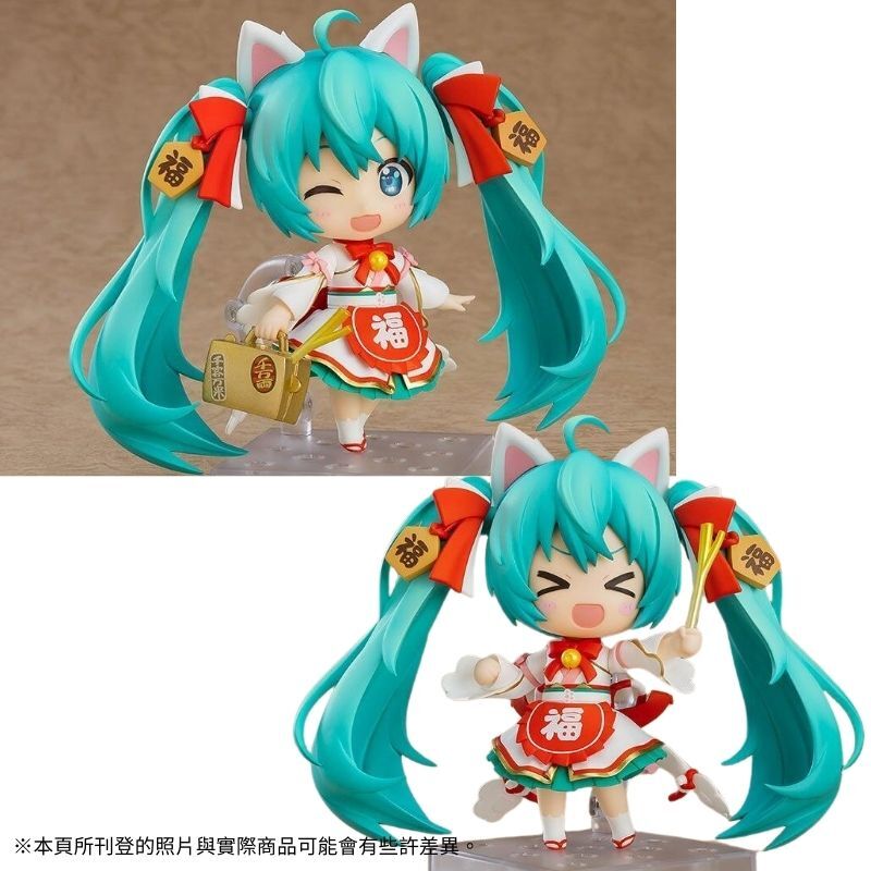 GSC 代理版 1777 黏土人 初音未來 招財未來Ver