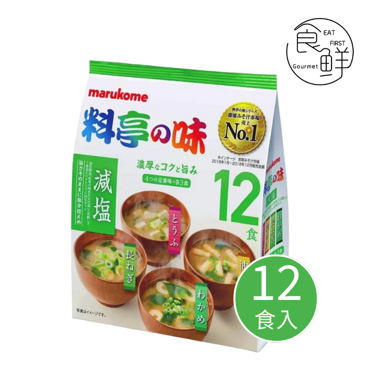 料亭の味 4口味減鹽即食麵豉湯 (12食) 183克