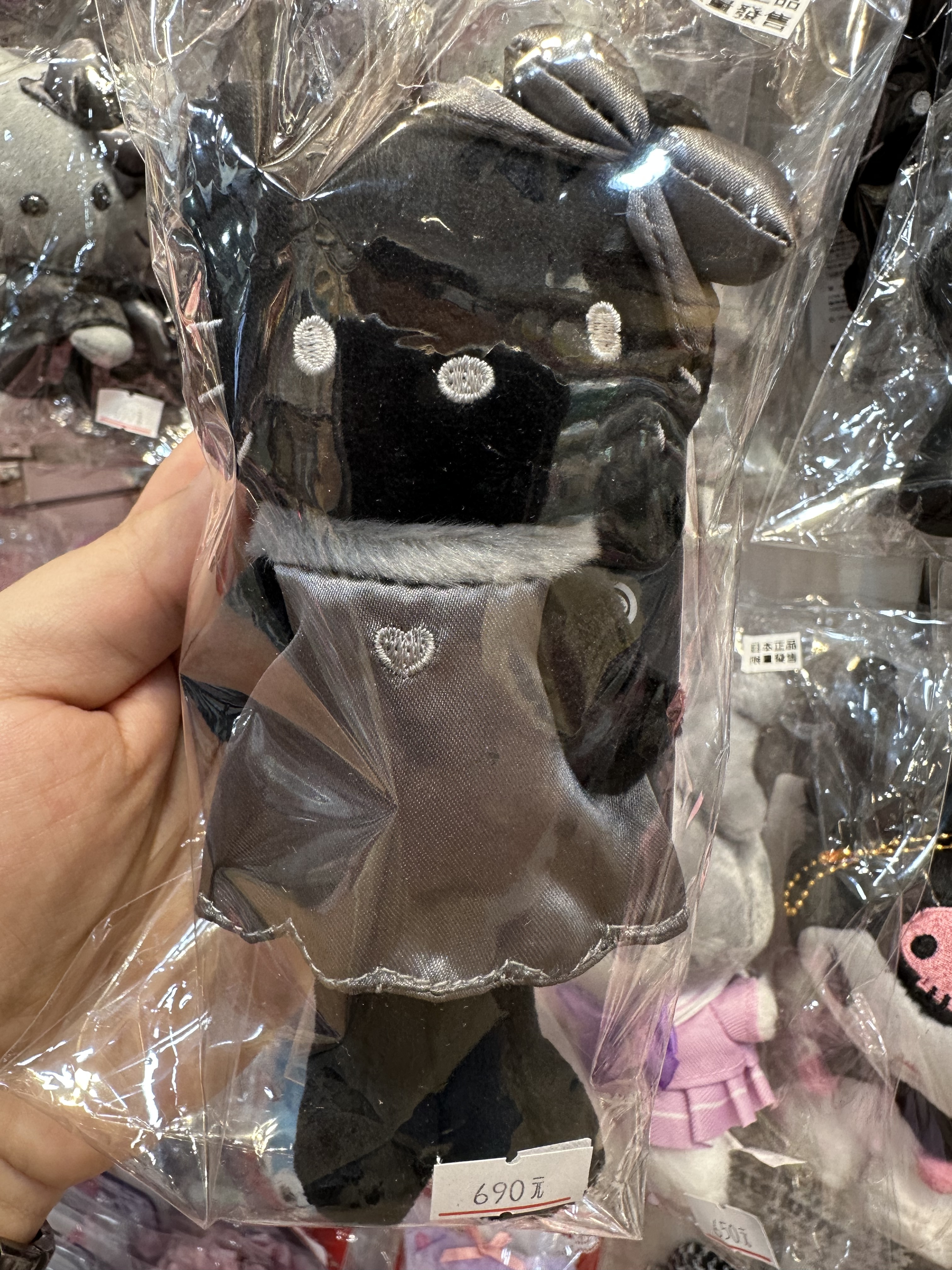 日本限定 Sanrio 三麗鷗 暗黑系列 可愛長腿Kitty吊飾