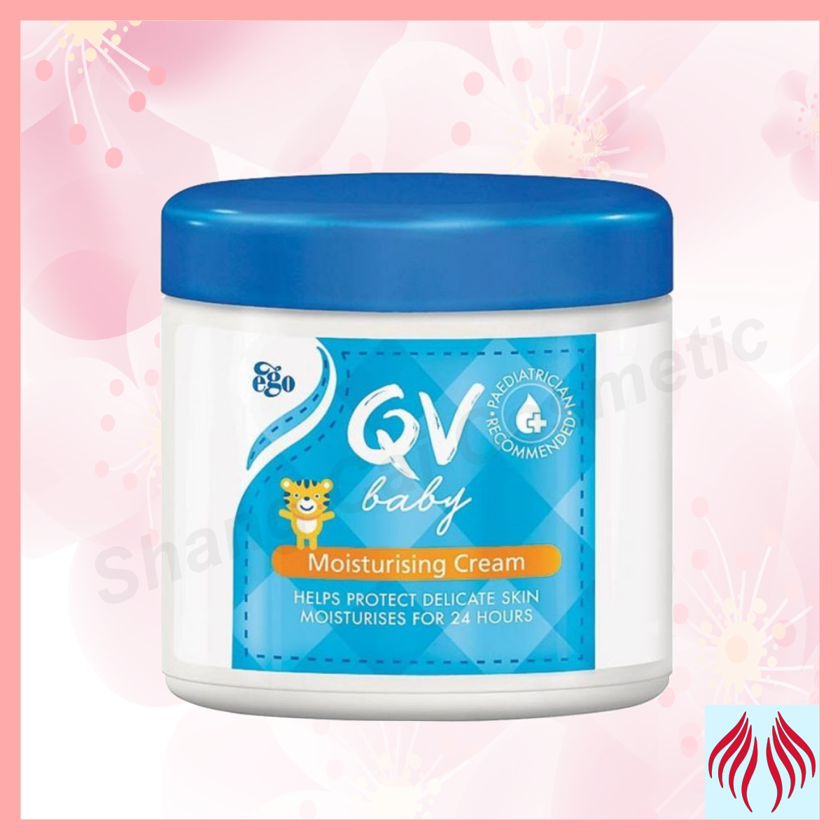 EGO嬰兒保濕 潤膚膏 250g[平行進口9314839011948]