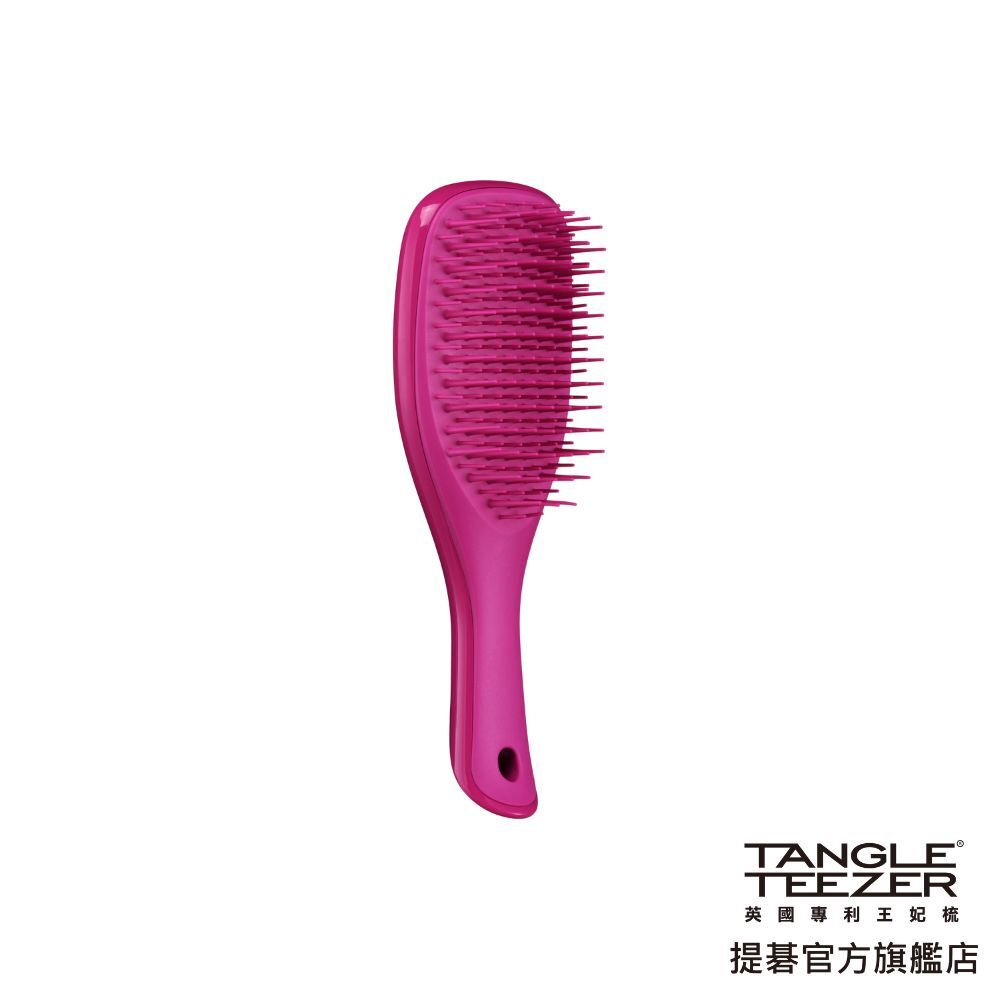 Mini英倫手握梳(苺果紅)