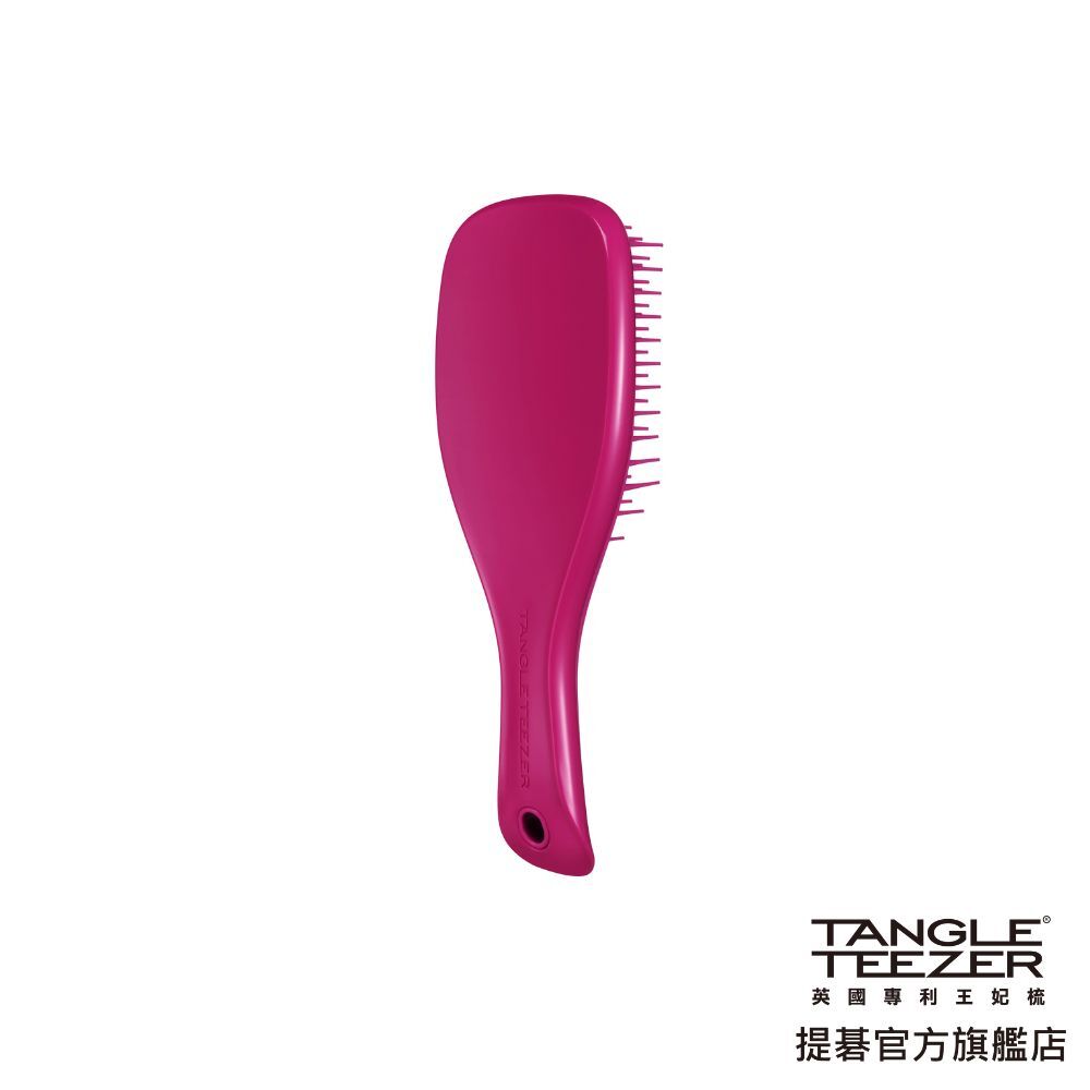 Mini英倫手握梳(苺果紅)