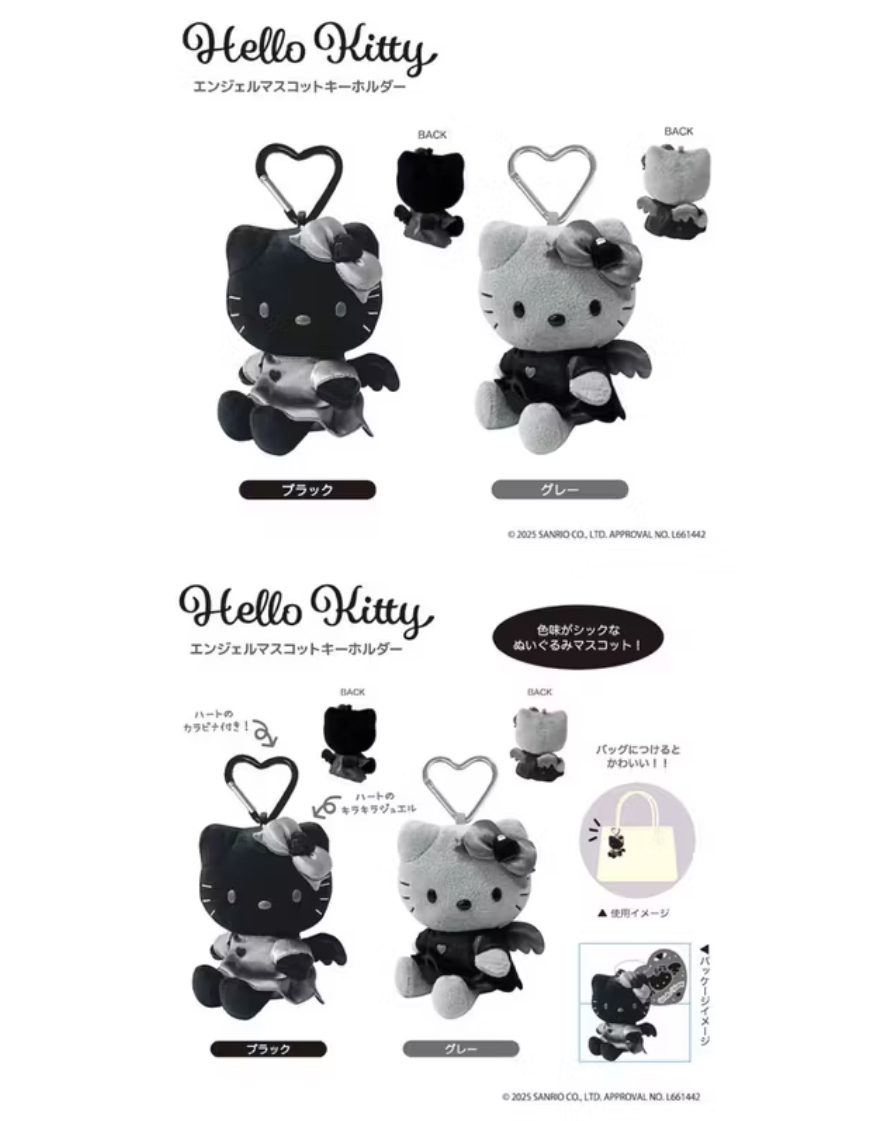 日本限定 Sanrio 三麗鷗 黑天使系列 造型玩偶吊飾