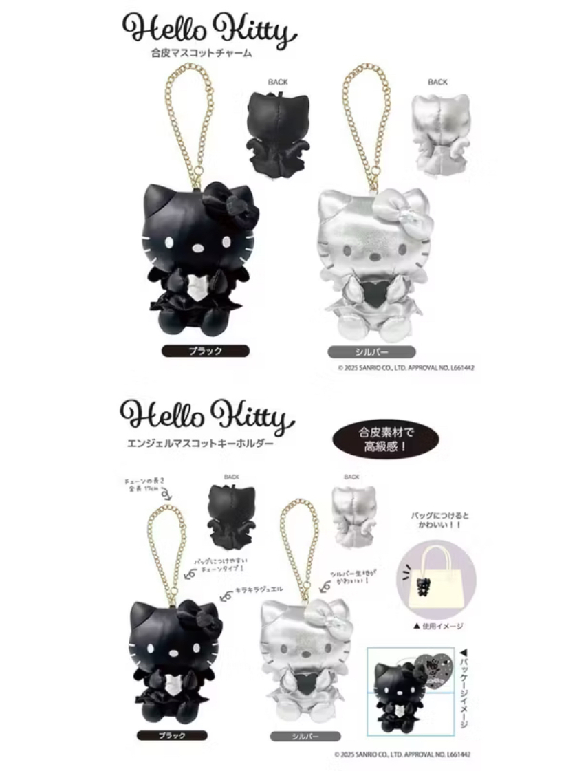 日本限定 Sanrio 三麗鷗 黑天使系列 造型玩偶吊飾