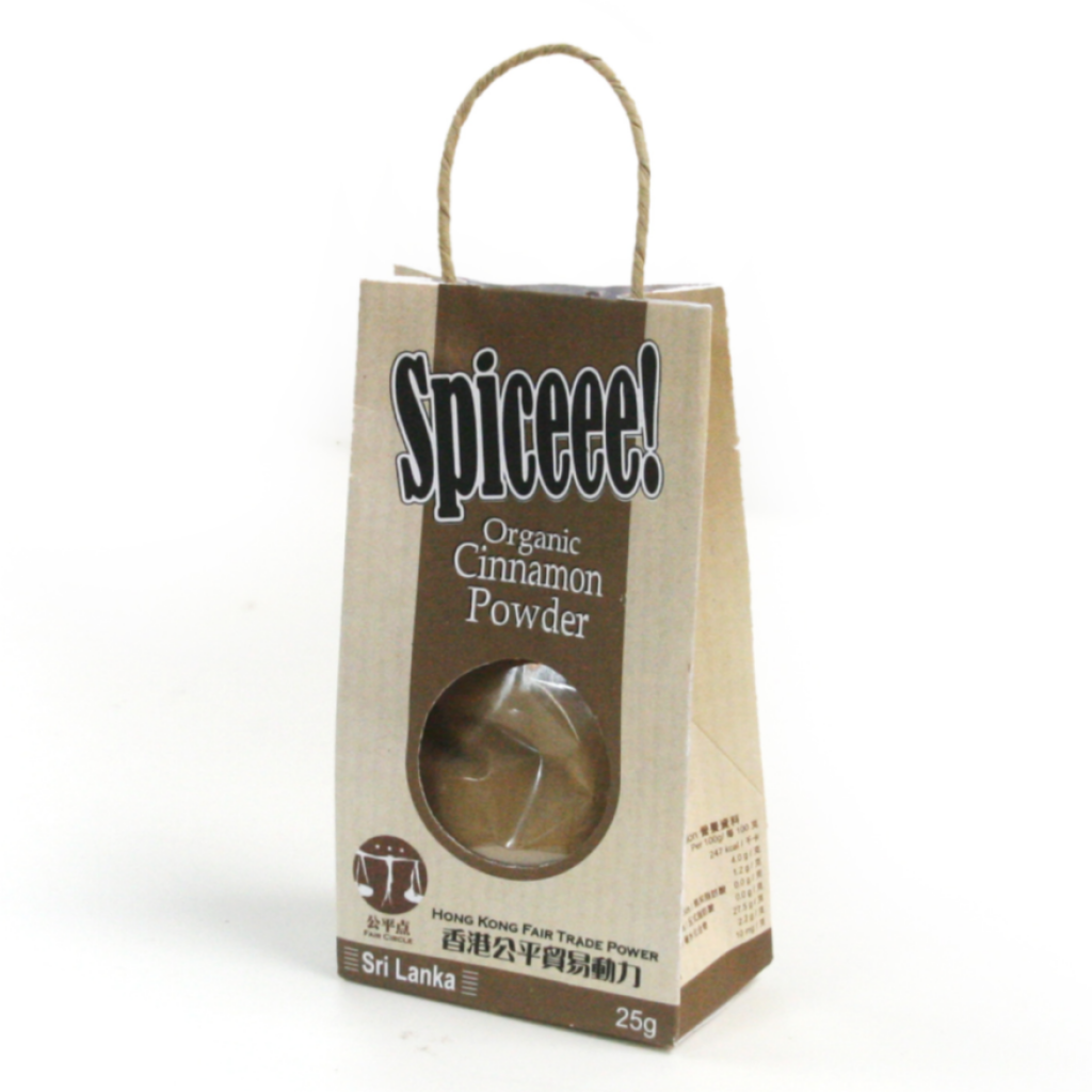 公平點｜斯里蘭卡有機肉桂粉 25/50g｜降血糖、通經暖胃