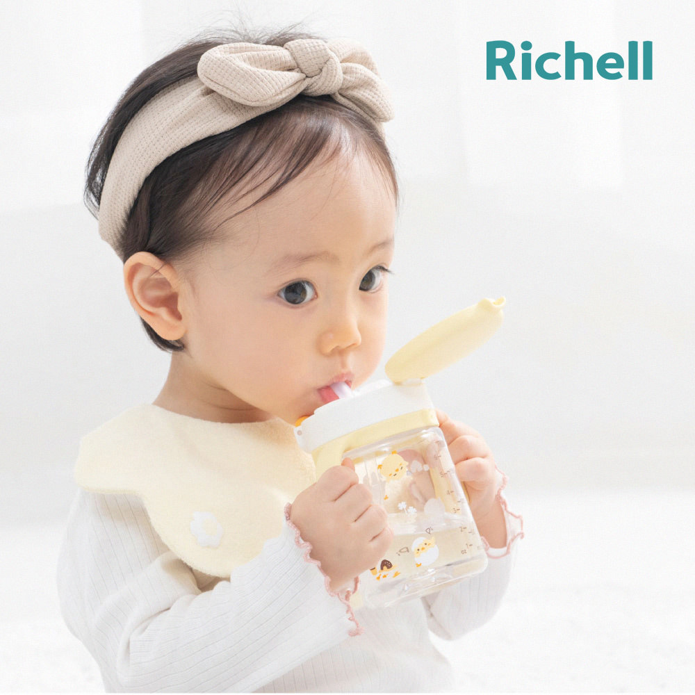 【Richell 利其爾】Aqulea 第5代 AQ吸管水杯 200mL - 三色