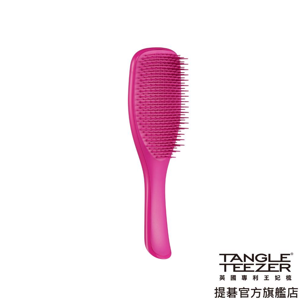 英倫手握梳(中_苺果紅)