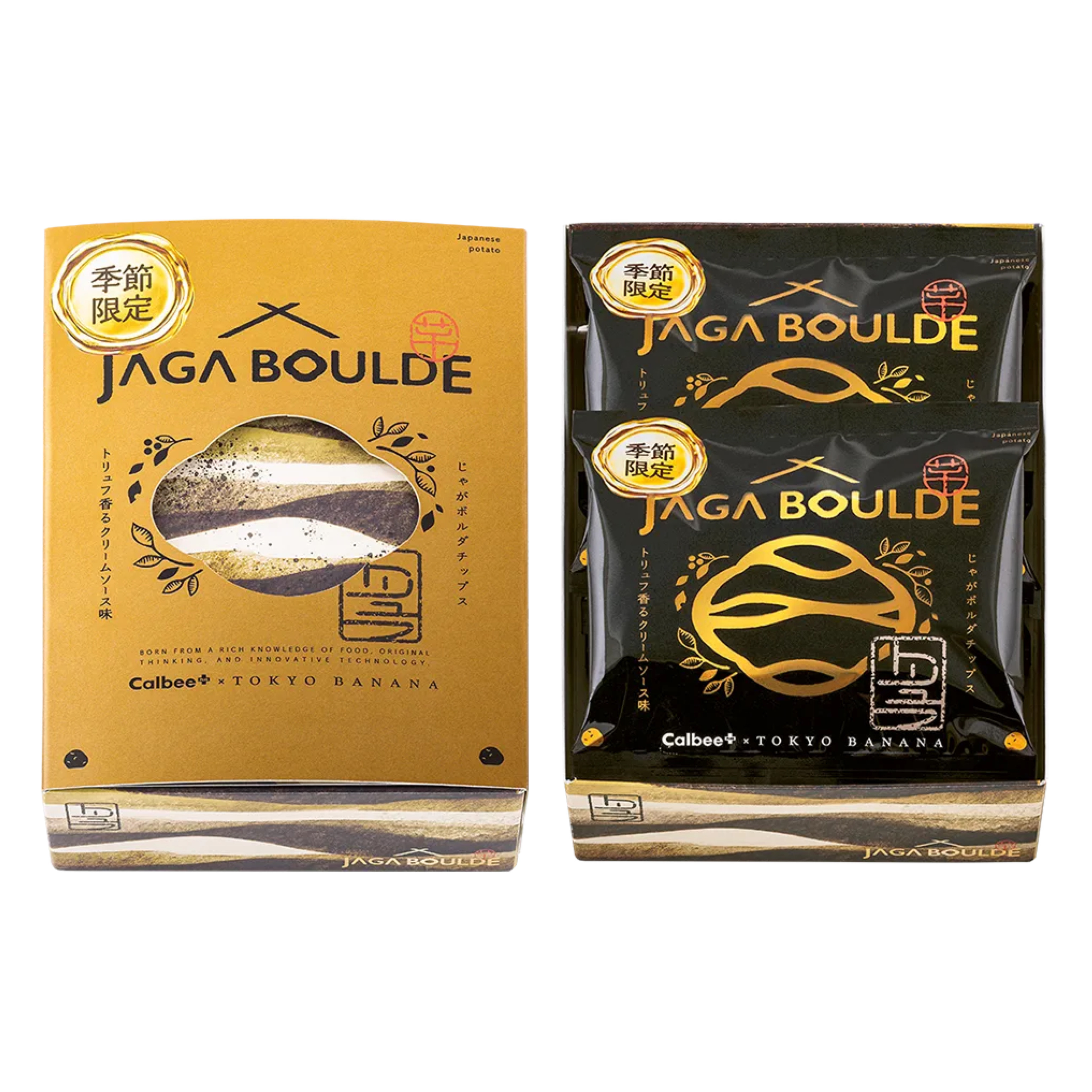 Calbee PLUS x Tokyo Banana 黑松露奶油味厚切薯片