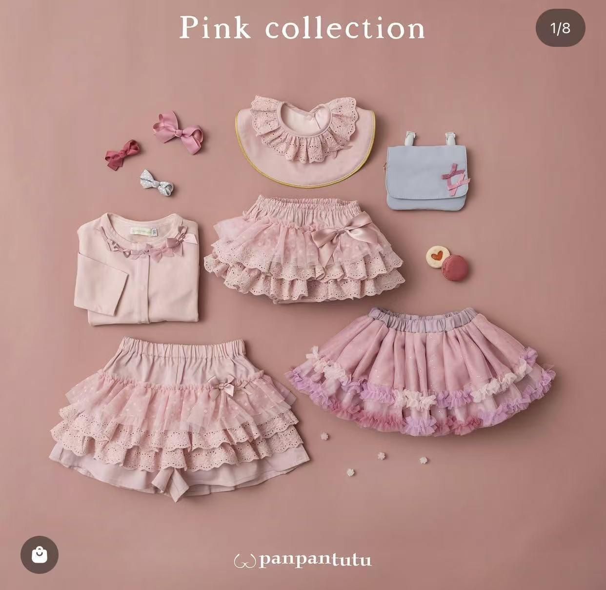 日單 pptutu花苞褲系列