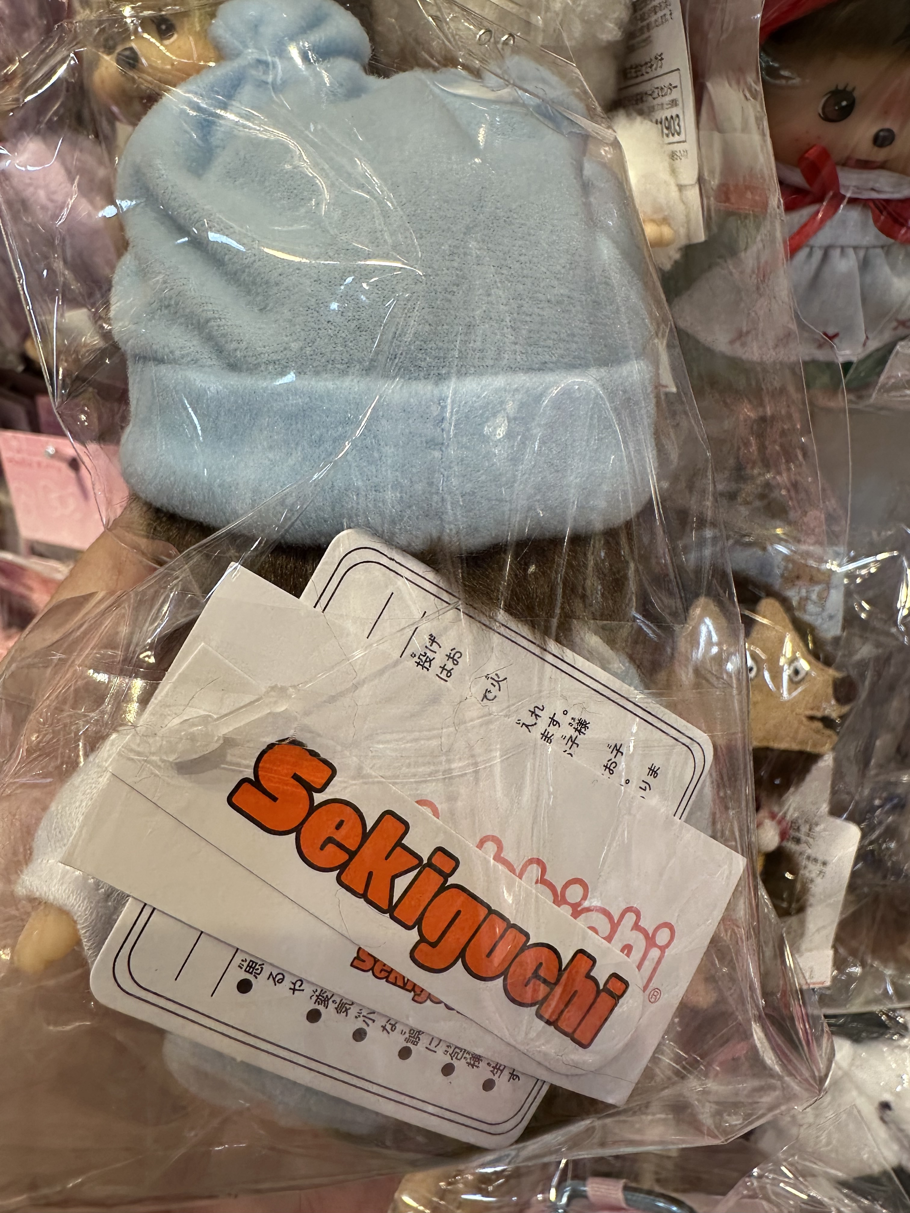 日本限定 bebichhichi 夢奇奇 可愛吊飾