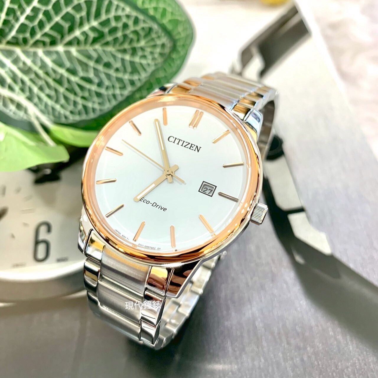 【CITIZEN 星辰】經典大三針光動能BM6979-91A 40mm 現代鐘錶