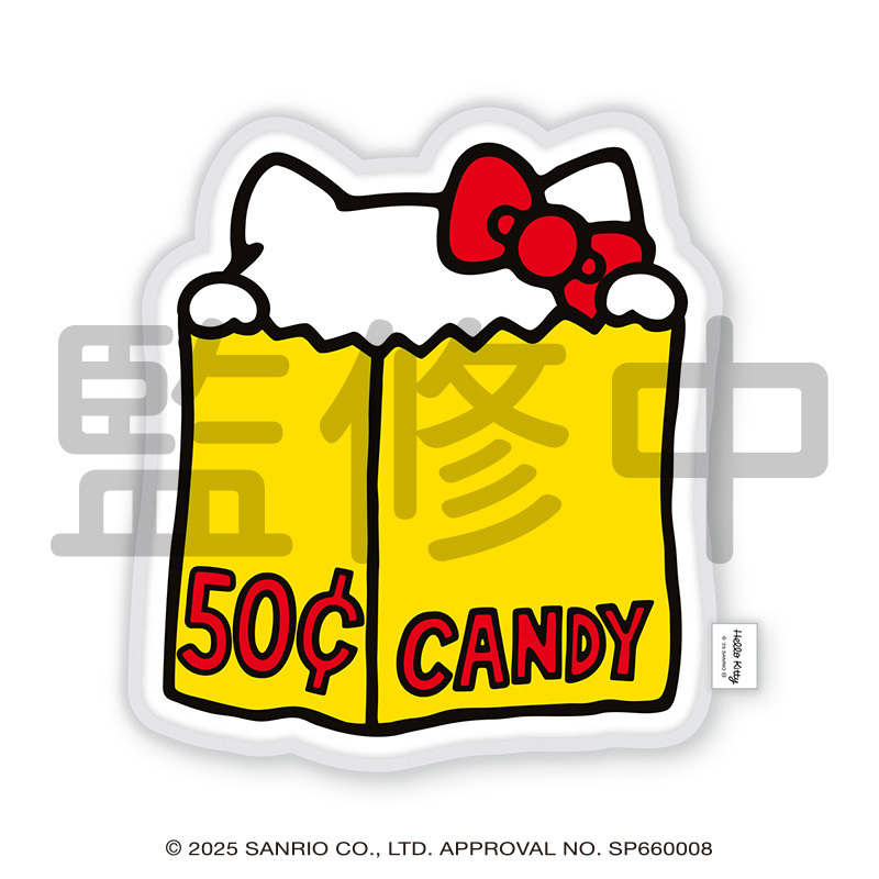 KT【024】GA-9437  Hello Kitty展-造型地墊-Kitty躲貓貓