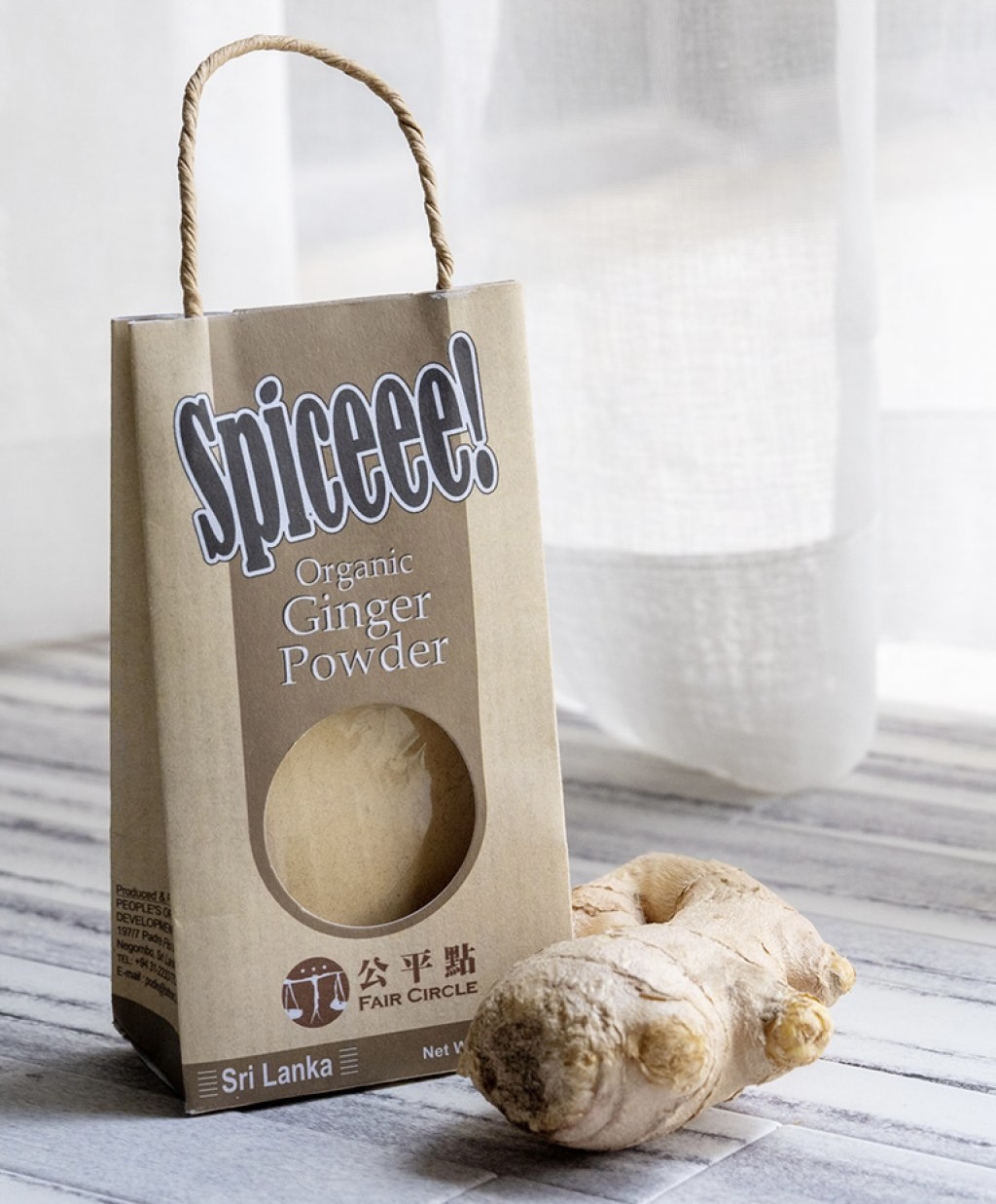 公平點｜斯里蘭卡有機薑粉 30/50g｜驅風袪寒、增強血氣循環