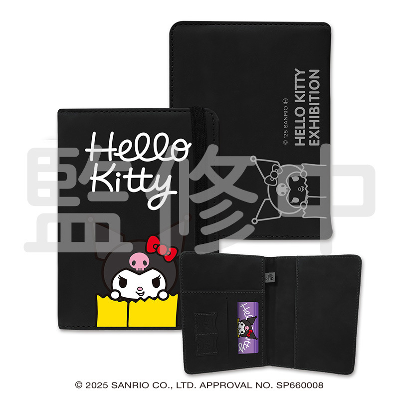 KT【038】GA-9451  Hello Kitty展-護照套-酷洛米
