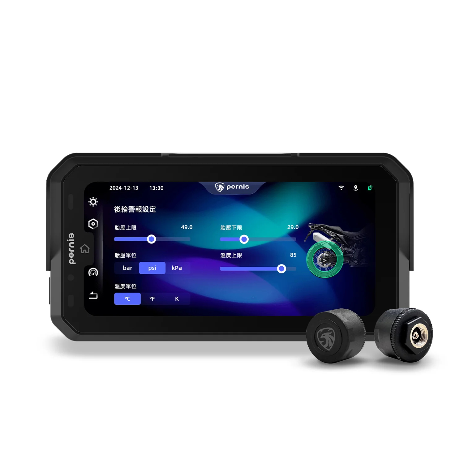 Pernis MS700CL CARPLAY 摩托車多媒體連動雙鏡行車記錄器